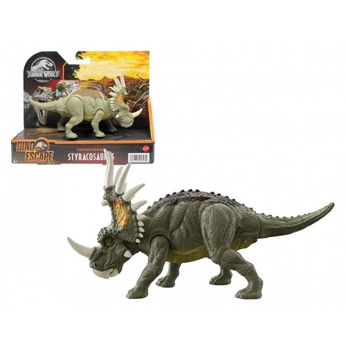 Jurassic World dino styracosaurus Cene