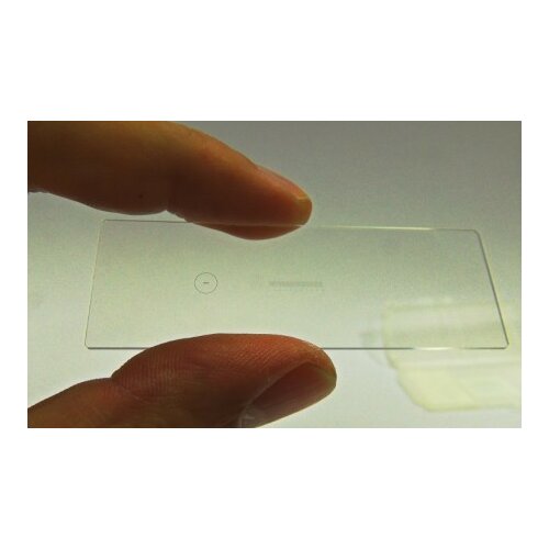 Lacerta kalibrisana plocica 0.1&0.01mm ( MikRetcombi ) Cene