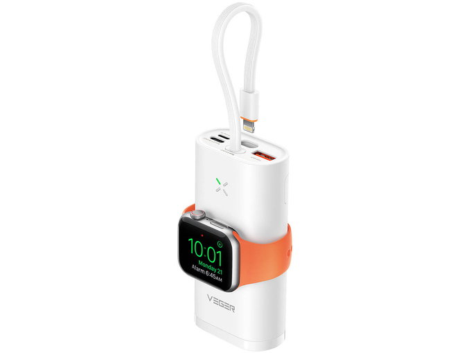 Veger prijenosna baterija MagFan 10000 mAh, ugrađeni kabel i Apple Watch punjač, bijela Cijene