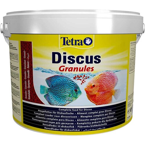Tetra discus - 250 ml Cene