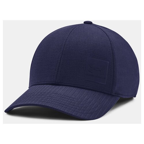 Under Armour M Iso-Chill Armourvent STR &Scaron;iltovka Modra Cene