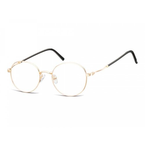 Berkeley Naočare 927C Cene