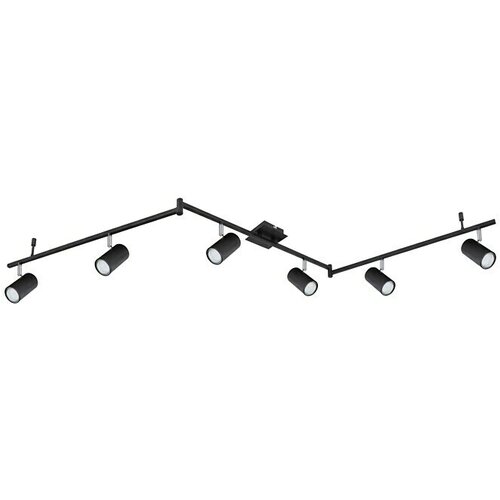 Globo Robby Stropna spot svjetiljka (35 W, D x &amp;Scaron; x V: 180 x 10 x 18,5 cm, Ostalo) Slike