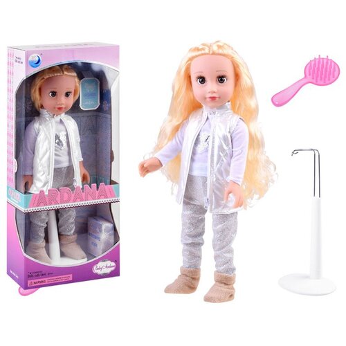  Adrianna 45 cm ZA3892 Cene