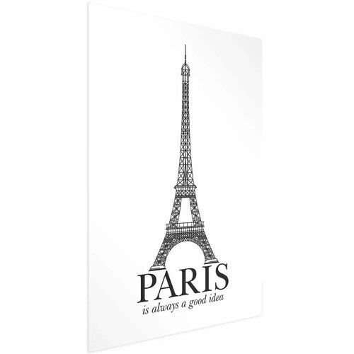  Plakat - Paris Is Always a Good Idea 40x60 Bez okvira Cijene