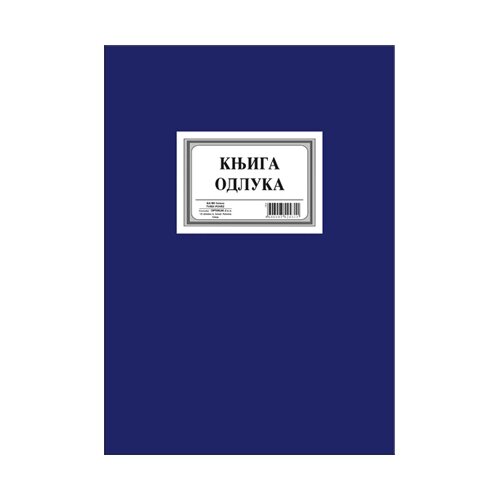  KNJIGA ODLUKA 1812 Cene