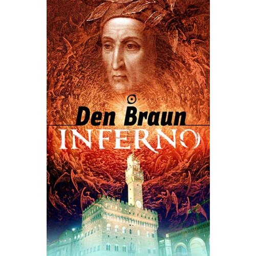 Solaris Inferno - Den Braun Slike