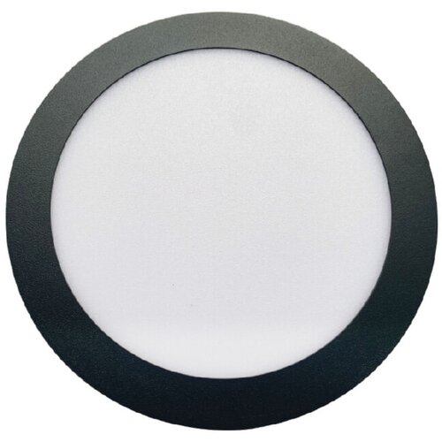 Ferotehna Vgradni LED panel Slim (6W, 450 lm, 4000 K, Ø12 cm, antracit) Cene