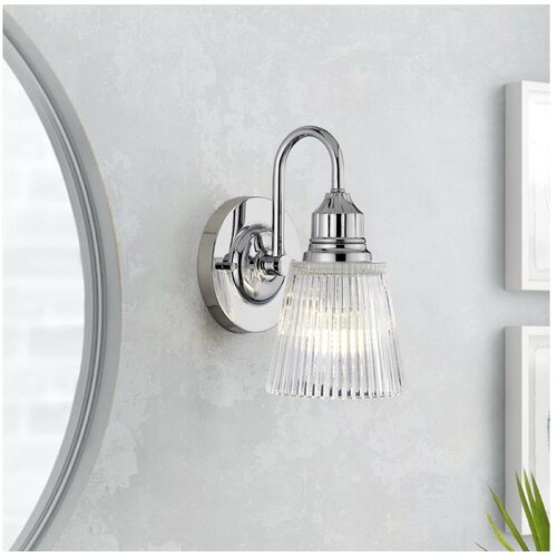 Quintiesse QN-ADDISON1-BATH - LED zidna lampa za kupatilo ADDISON 1xG9/3W/230V IP44 Cene