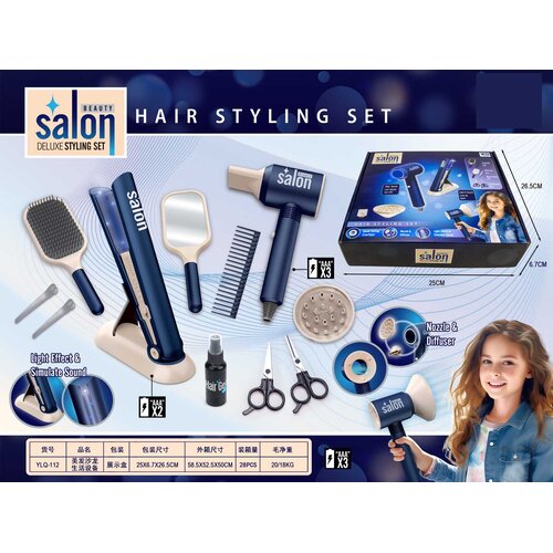 MEGA Set for a Little Hairdresser Blue + Accessories Cijene