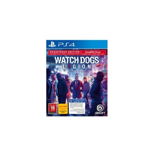 PS4 Watch Dogs Legion Res. Cijene