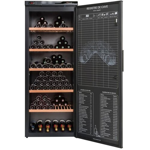 HLADNJAK za vino Climadiff RESERVE 300XL Cijene