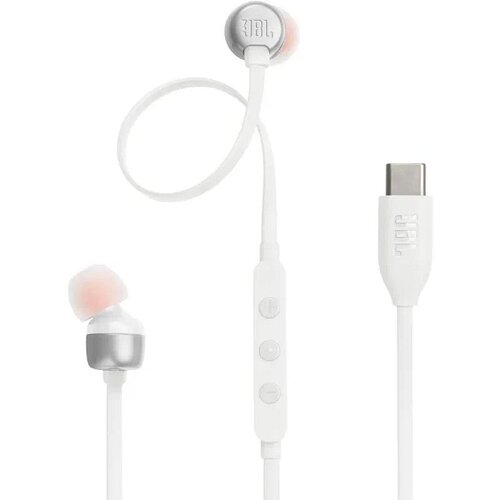 JBL Tune 310C žične bubice USB-C Hi-Res sa mikrofonom bela Cene