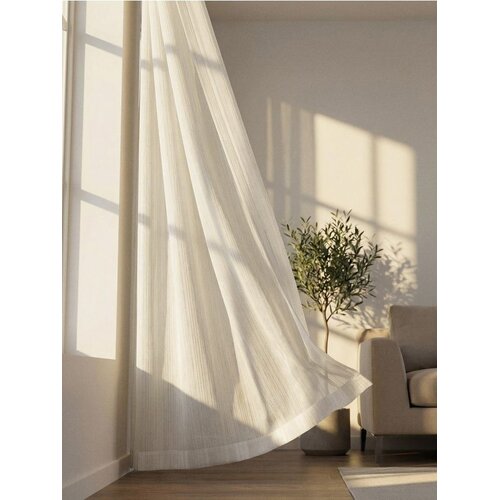 Sinsay CURTAIN Cene