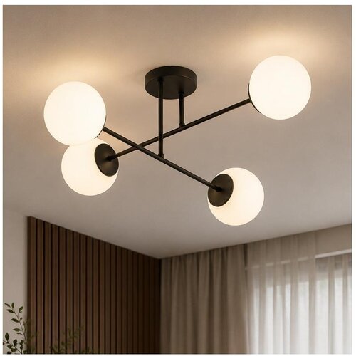 Brilagi Plafonski luster MILO 4xE27/60W/230V crni Slike