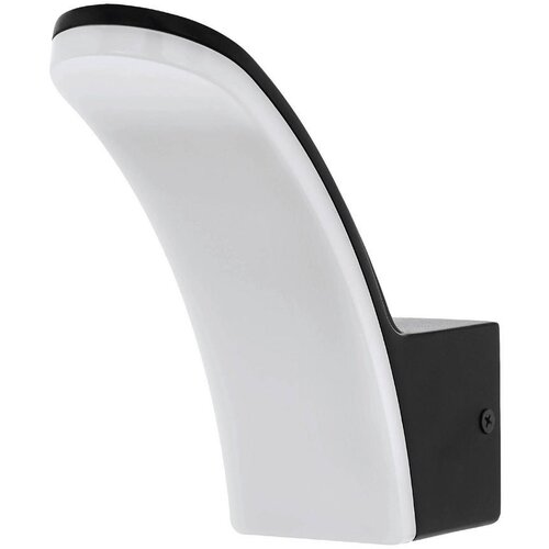Eglo fiumicino spoljna/zidna, led, 11w, 1500lm, crna/bela Cene