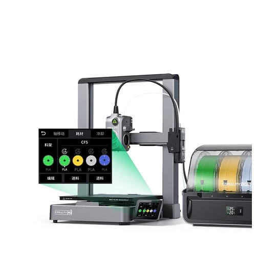 Creality HI COMBO Cene