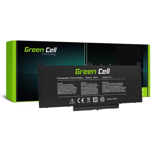  Baterija Dell Latitude E7270 E7470 Cijene