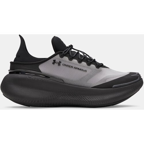 Under Armour Children&amp;#039;s shoes UA GS Nova-BLK - unisex Slike