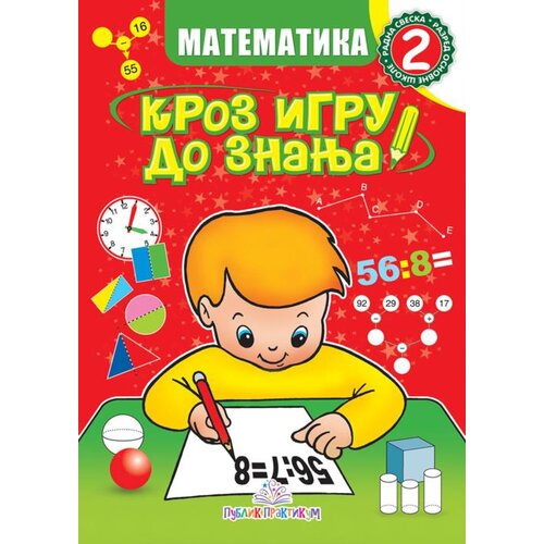 Publik Praktikum Matematika 2 - Kroz igru do znanja Slike