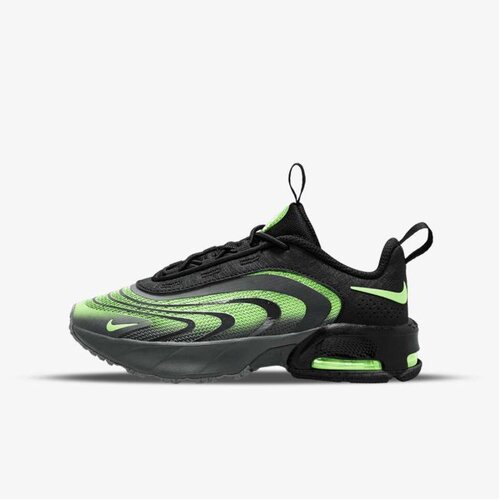 Nike Air max fire bp Cene