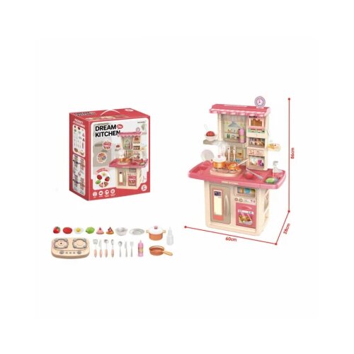 Sara kuhinjski set Sara 29-036000 Cene
