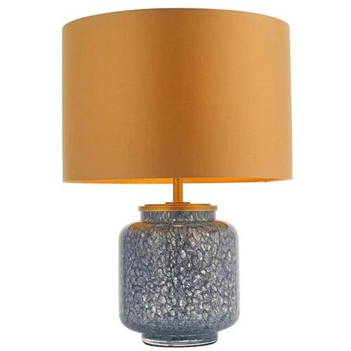 Endon 93067 - Stona lampa ZINNIA 1xE27/10W/230V plava/zlatna Cene