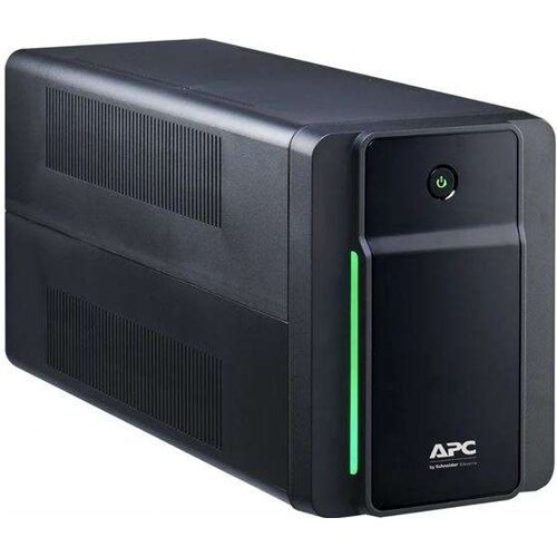  UPS BX1200MI Cene