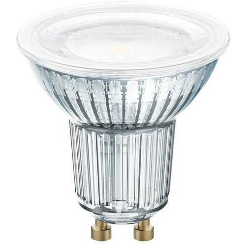 Osram Star LED svetlobni vir PAR16 (GU10, Ni mogoče zatemniti, Topla bela, 575 lm, 6,5 W) Cene
