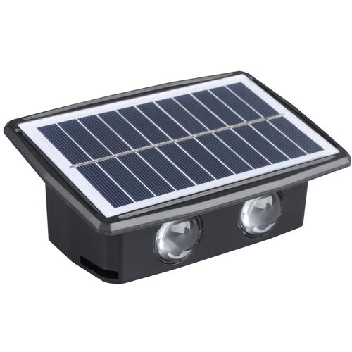 solight WL917 - Solarno LED zidno svetlo 3,7 V IP44 1200 mAh Cene