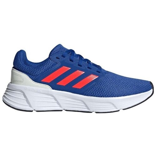 Adidas Galaxy 6 sarena Cijene