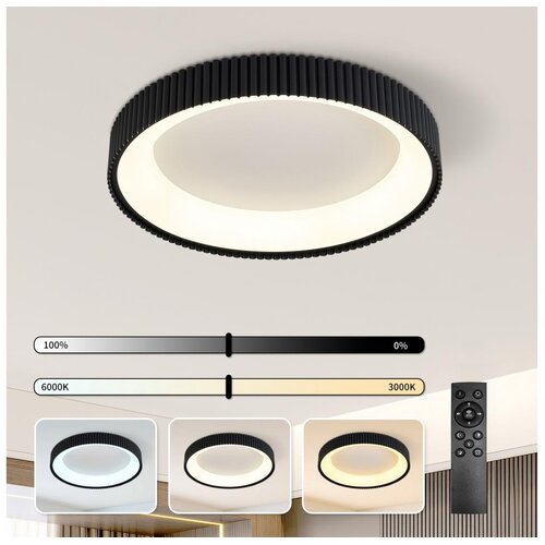  Brilagi - LED prigušiva stropno svetlo FALCON MODERN LED/54W/230V 60 cm crna +daljinski upravljač Cene