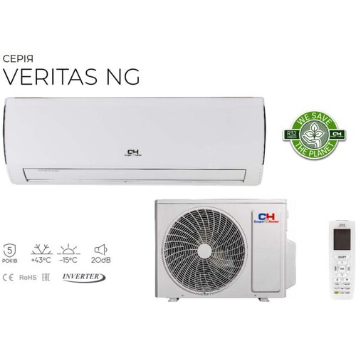 Cooper&Hunter Cooper&Hunter VERITAS CH-S12FTXQ2-NG 3,5 kW wifi klimatska naprava - Cooper & Hunter Cene