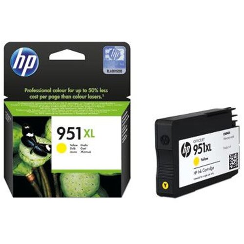  HP CN048AE Cijene