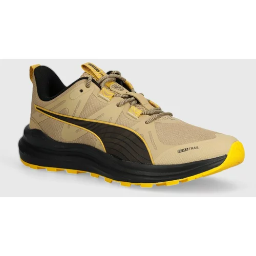 Puma Tekaški čevlji Reflect Lite Trail rjava barva, 379440