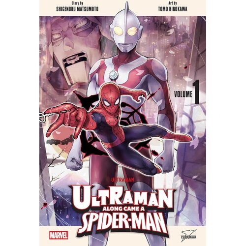 Harper Collins Publishers Ltd Shigenobu Matsumoto - Ultraman: Along Came a Spider-Man, Vol. 1 Cene