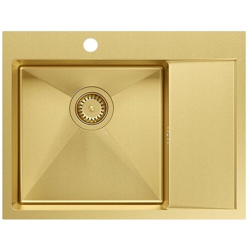 Quadron SUDOPER RUSSEL 116 + nano PVD zlato bazen lijevo, (HB7911PVDBSG1) Cijene