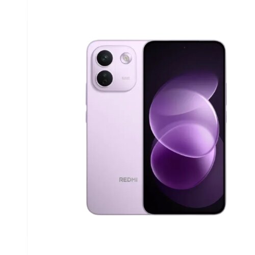 Xiaomi Redmi Note 17 Pro Max 5G 8GB 512GB Cijene
