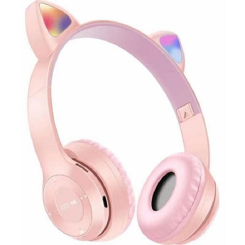 Dardanar Slušalke P47m, Bluetooth združljive slušalke, svetleče mačje uho, priložnostne stereo, (21156299) Cene