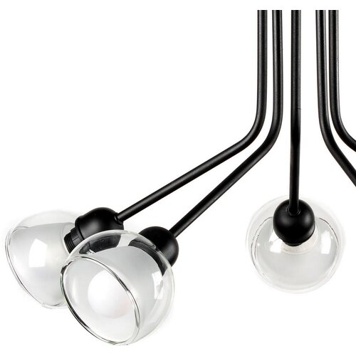 Lesnina XXXL ONLI - Plafonski luster DENVER 5xE14/6W/230V Slike