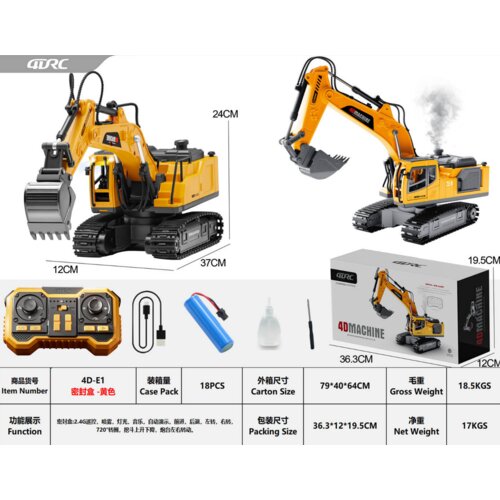  R/C Excavator with Smoke, Lights and Sound Function Yellow Cijene