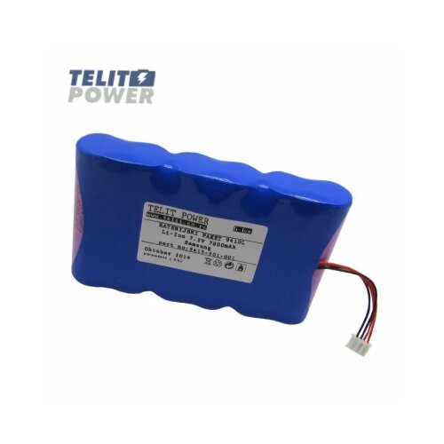 Telit Power Baterija Li-Ion 7.2V 7800mAh 2S3P Samsung za PELI 9410L baterijsku lampu Cene
