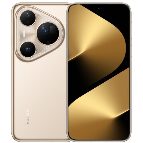 Huawei Pura 80 Ultra Prestige Gold Cene