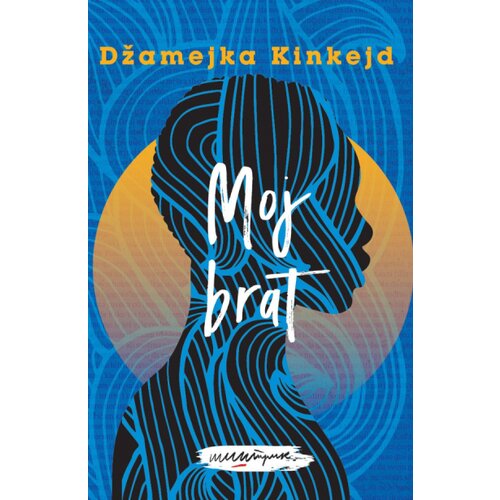&amp;Scaron;trik Džamajka Kinkejd - Moj brat Slike