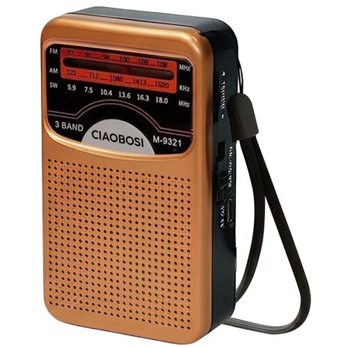 AVIZAR Prenosni radiosprejemnik 3 pasov FM / AM / SW, visoka natančnost in kompakten, Rjava, (5000250503) Cene