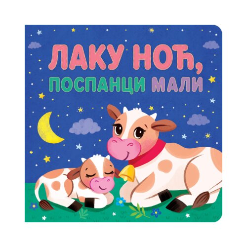  Laku noć/ pospanci mali Cene