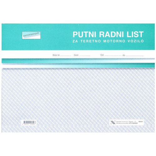 NARODNE NOVINE - EOP OBRASCI VI-26/NCR PUTNI RADNI LIST ZA TERETNO MOTORNO VOZILO; Blok 2 x 50 listova, 29,7 x 21 cm Cijene