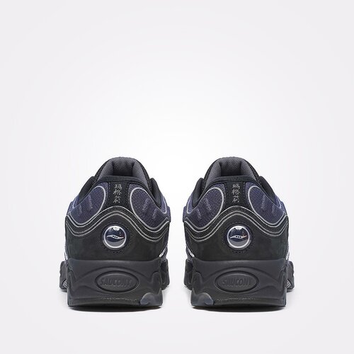 Saucony mu&amp;Scaron;ke patike matrix Slike
