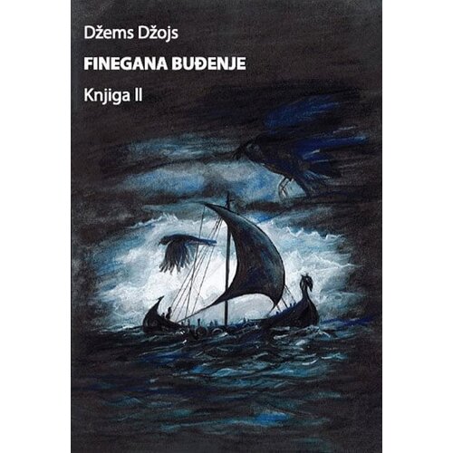  Džejms Džojs - Finegana buđenje - knjiga II Slike