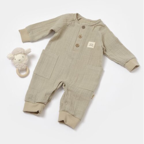 BABY COSY ORGANIC Baby Cosy zeka od pamučnog muslina Cene